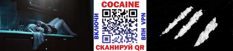 Где можно купить наркотики Елабуга АМФЕТАМИН Alpha-PVP МАРИХУАНА ГАШ КОКАИН
