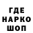 АМФЕТАМИН VHQ Tundra Banks