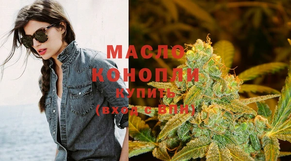 мяу мяу мука Семилуки