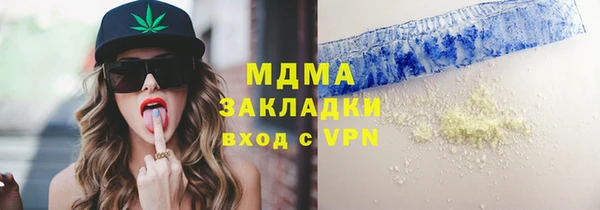 кокаин перу Семикаракорск
