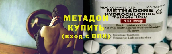 МДПВ Семёнов