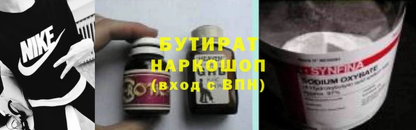 СК Алексин