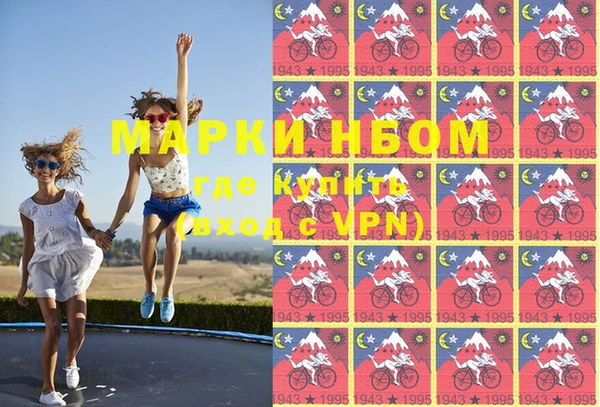 кокаин колумбия Алзамай