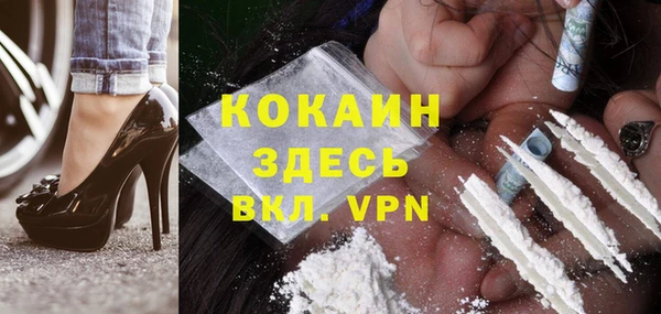 mdpv Алексеевка