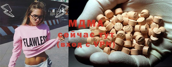 кокаин колумбия Алзамай