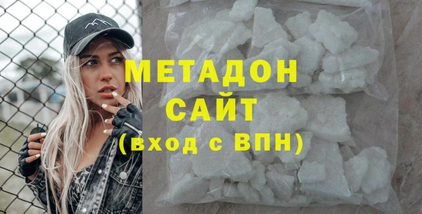 mdpv Алексеевка