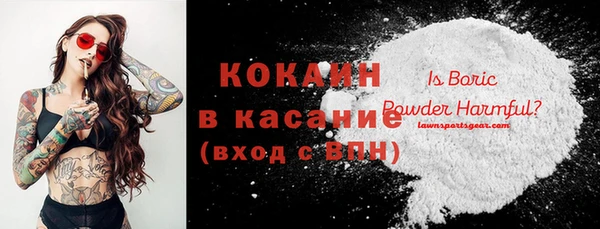 кокаин колумбия Алзамай