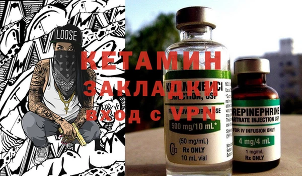 mdpv Алексеевка